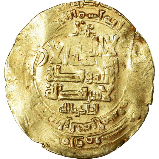 kovanec, 
  
  Gaznavidi, 
  
  Yamin al-Dawla