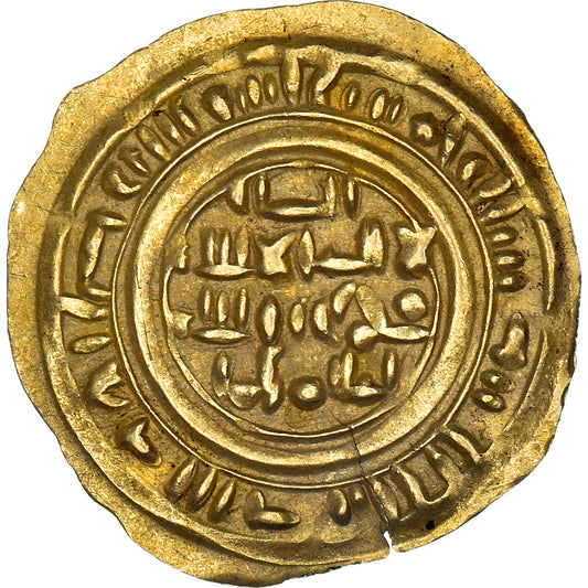 kovanec, 
  
  Najjahid, 
  
  Jayyash b. al-Mu'ayyad